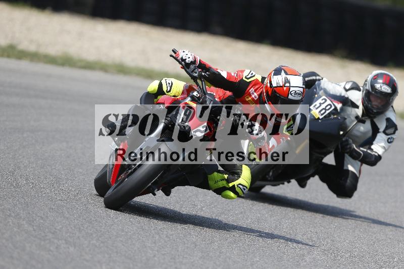/29 26.07.2026  PROMAX ADR/Gruppe gelb/92